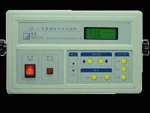 Intelligent Safety Glass Impact Tester (SGH-3) 
