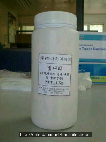유리표면 청결제(빛나리)